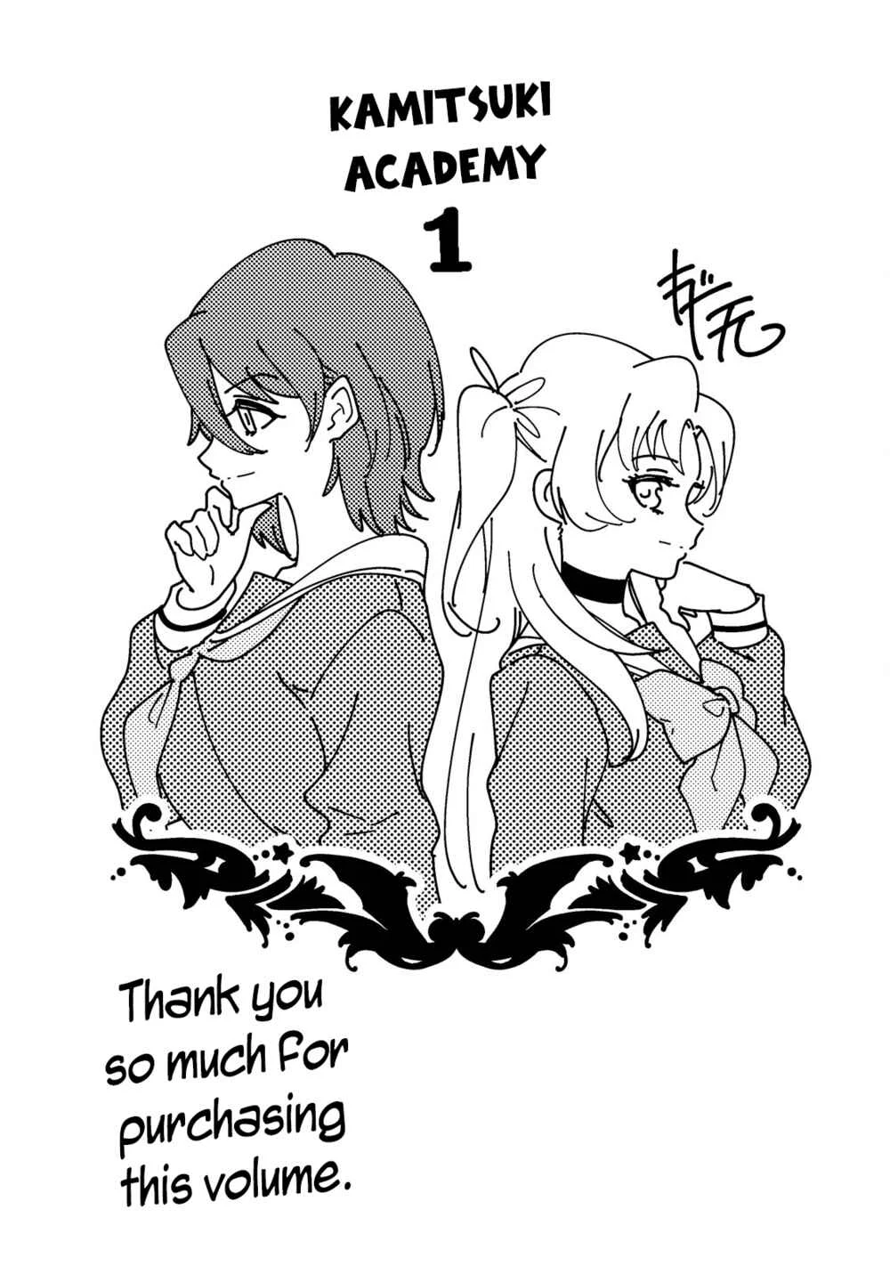 Kamitsuki Gakuen Chapter 5: Coquettish★Bergamot's Naive Trap!? - Page 42