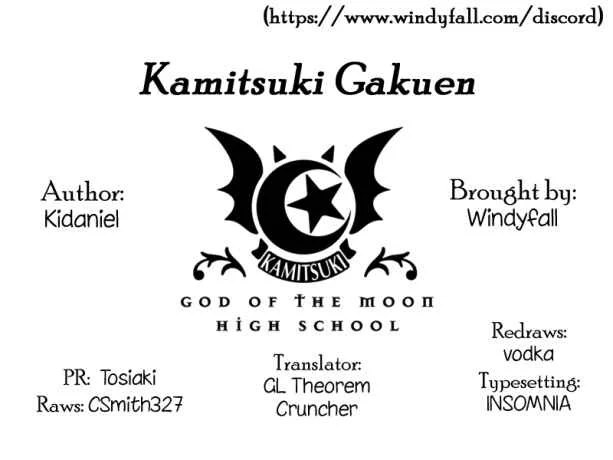 Kamitsuki Gakuen Chapter 5: Coquettish★Bergamot's Naive Trap!? - Page 43