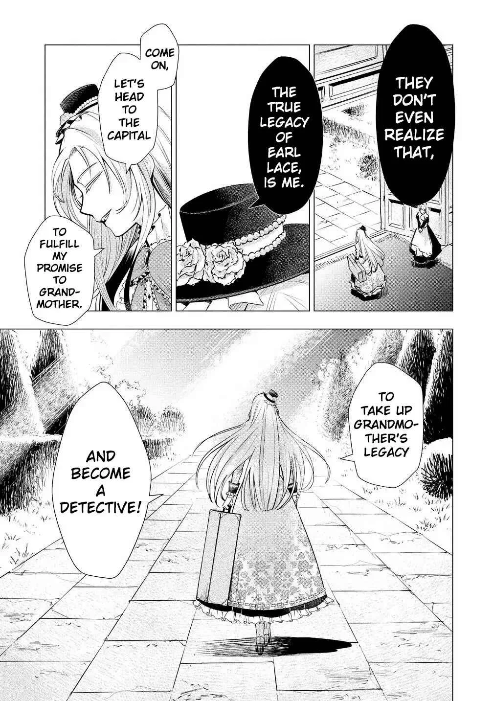 Kandou saretanode Tanteiya Hajimemasu! Jitsuwa Boukoku no Oujoda nante Naishodesu Chapter 1 - Page 8