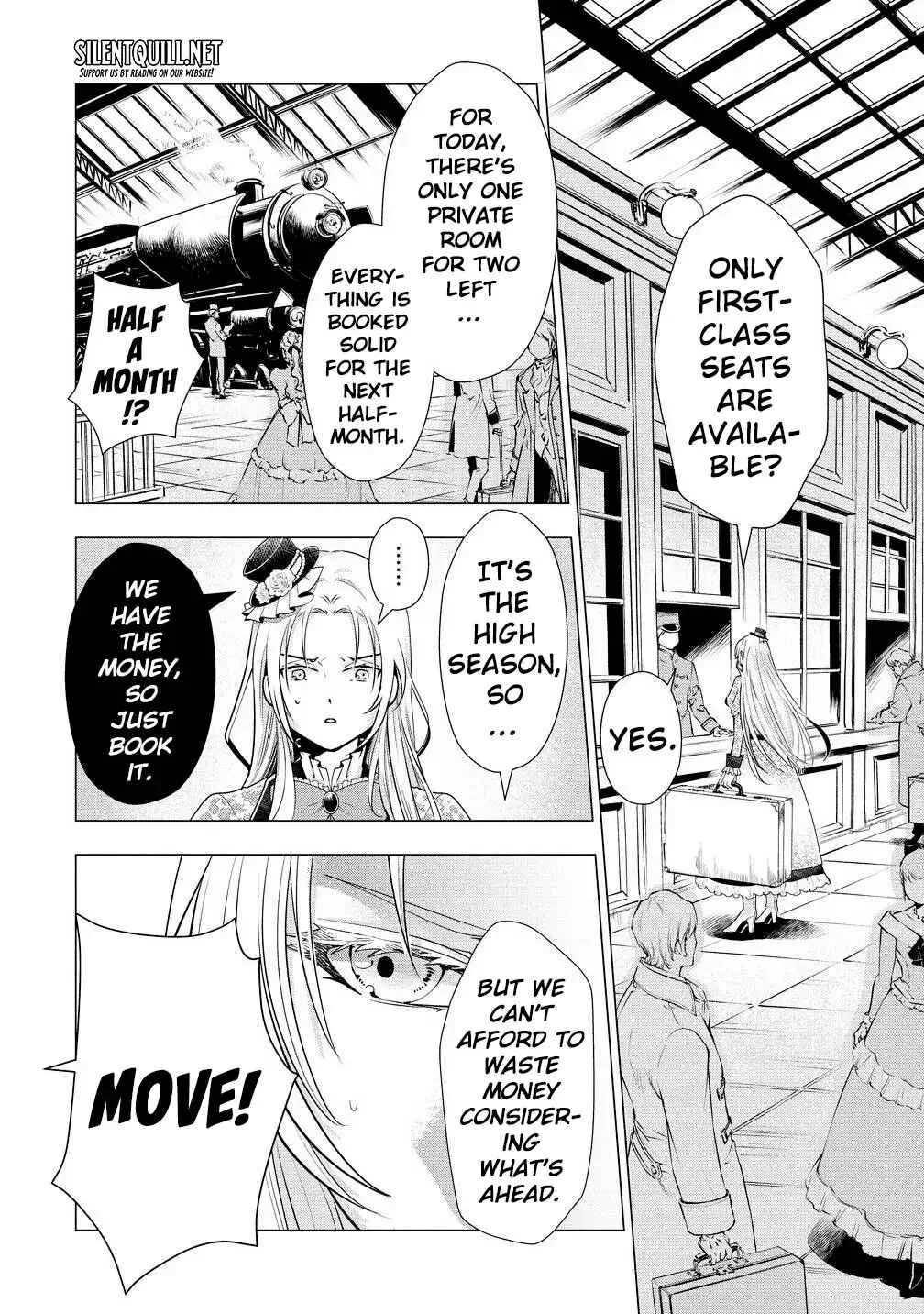 Kandou saretanode Tanteiya Hajimemasu! Jitsuwa Boukoku no Oujoda nante Naishodesu Chapter 1 - Page 9