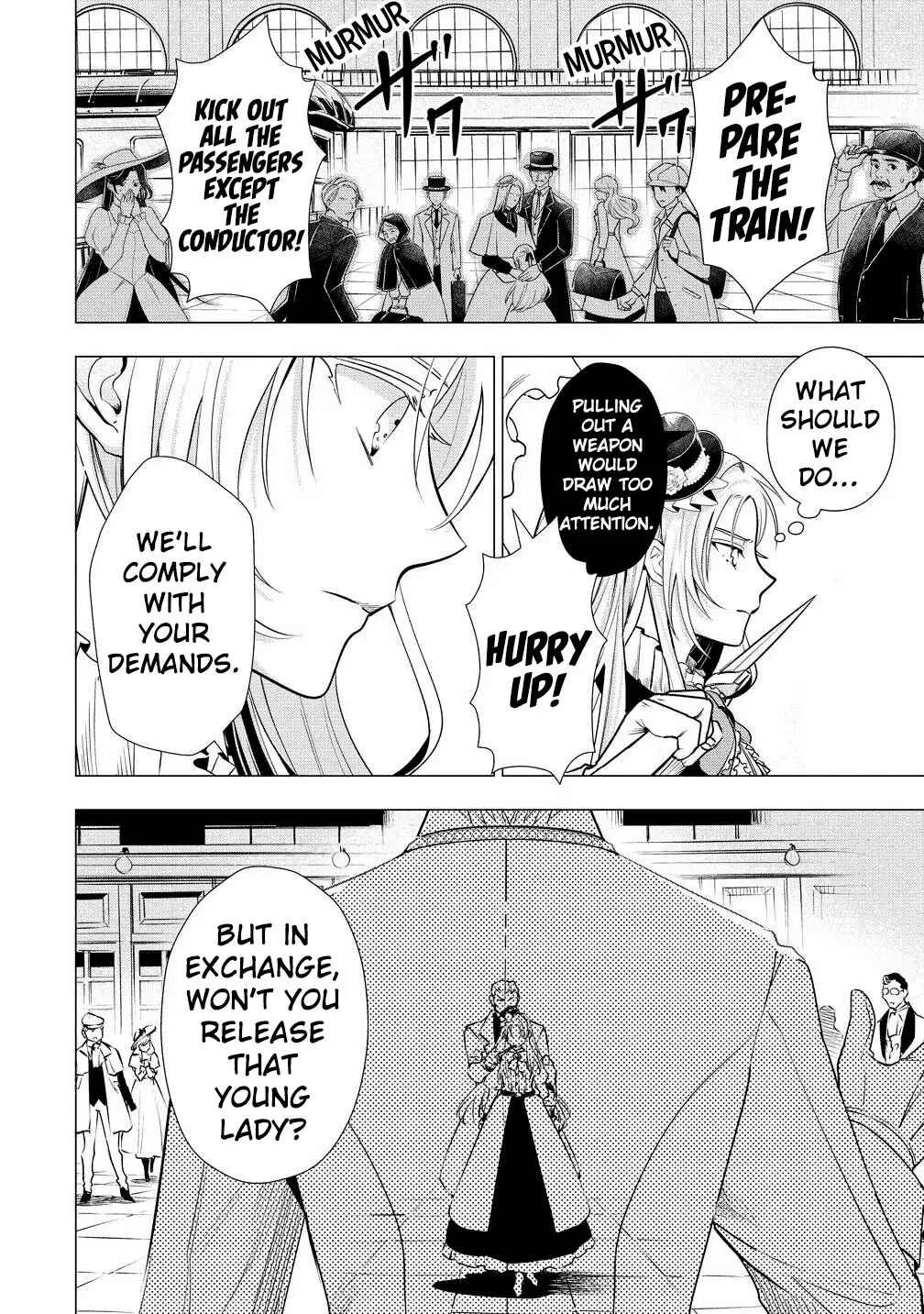 Kandou saretanode Tanteiya Hajimemasu! Jitsuwa Boukoku no Oujoda nante Naishodesu Chapter 1 - Page 11