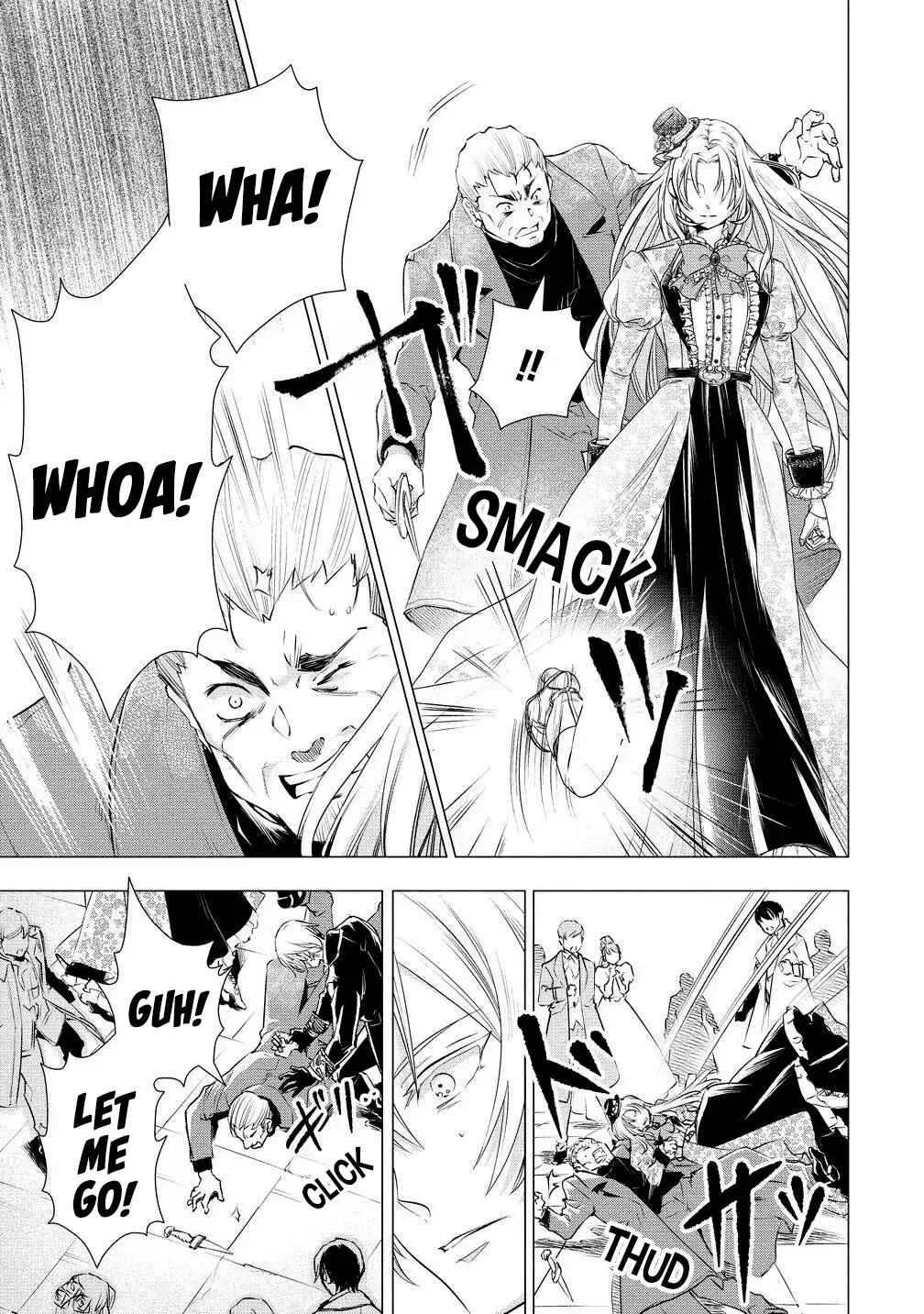 Kandou saretanode Tanteiya Hajimemasu! Jitsuwa Boukoku no Oujoda nante Naishodesu Chapter 1 - Page 16