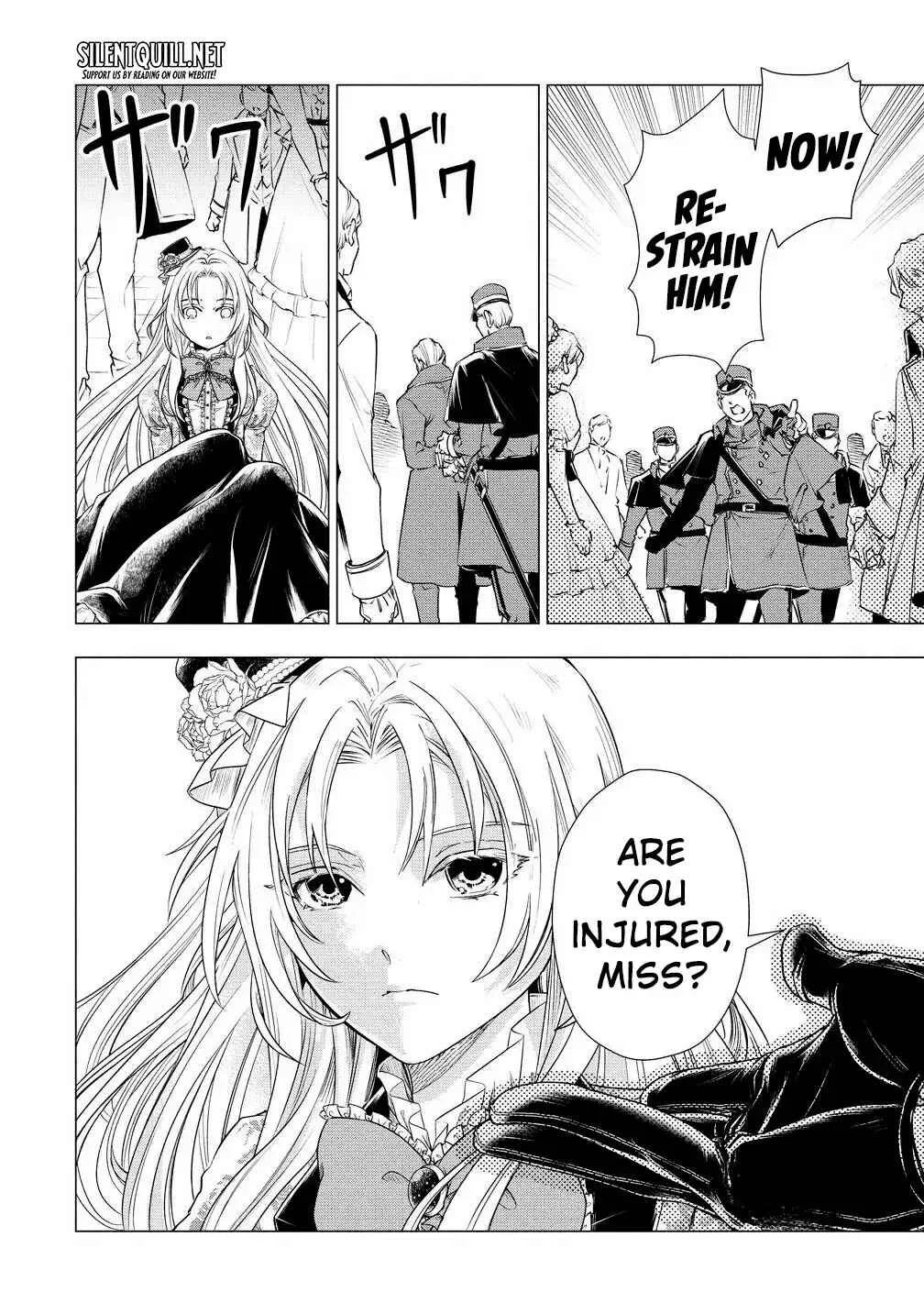 Kandou saretanode Tanteiya Hajimemasu! Jitsuwa Boukoku no Oujoda nante Naishodesu Chapter 1 - Page 17