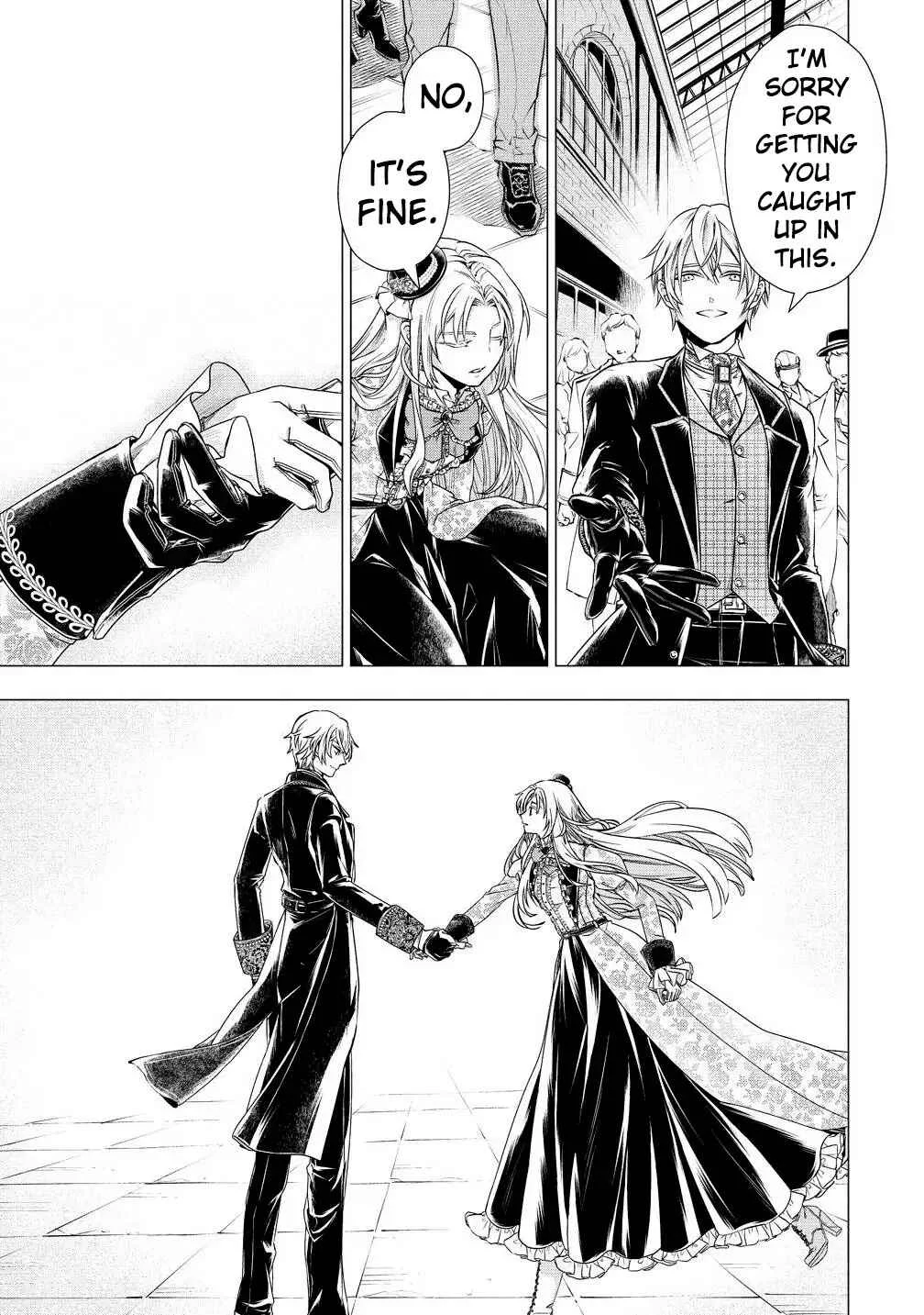 Kandou saretanode Tanteiya Hajimemasu! Jitsuwa Boukoku no Oujoda nante Naishodesu Chapter 1 - Page 18