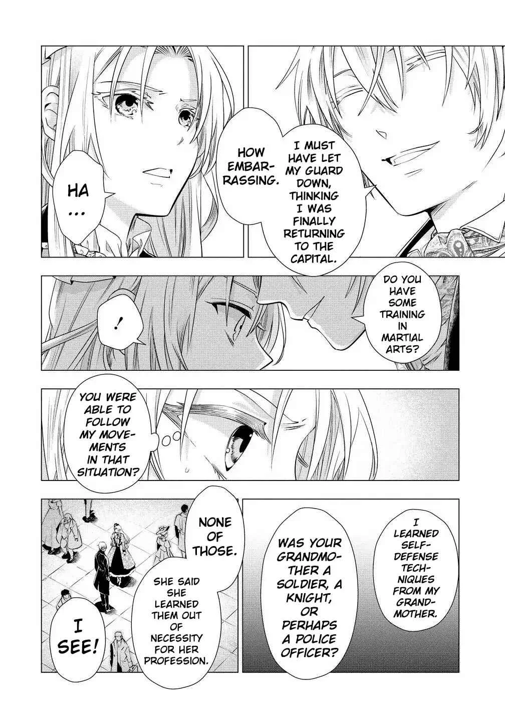 Kandou saretanode Tanteiya Hajimemasu! Jitsuwa Boukoku no Oujoda nante Naishodesu Chapter 1 - Page 19