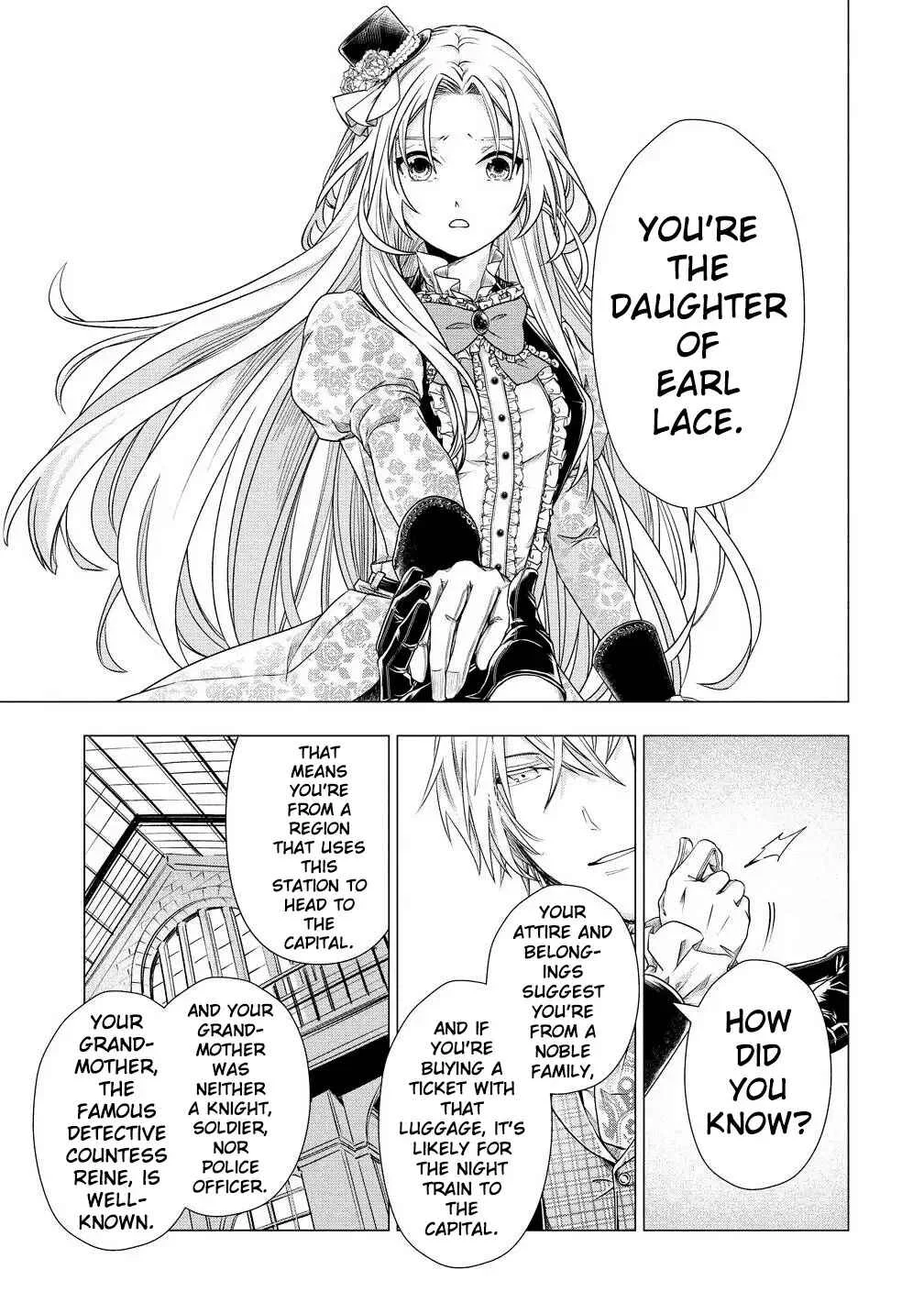 Kandou saretanode Tanteiya Hajimemasu! Jitsuwa Boukoku no Oujoda nante Naishodesu Chapter 1 - Page 20