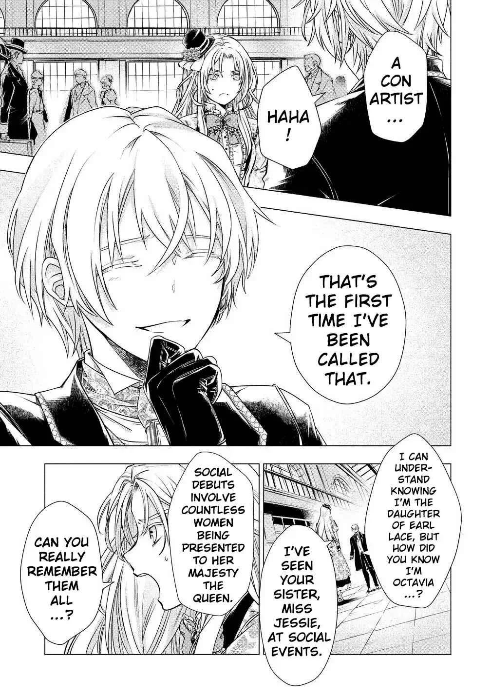 Kandou saretanode Tanteiya Hajimemasu! Jitsuwa Boukoku no Oujoda nante Naishodesu Chapter 1 - Page 22