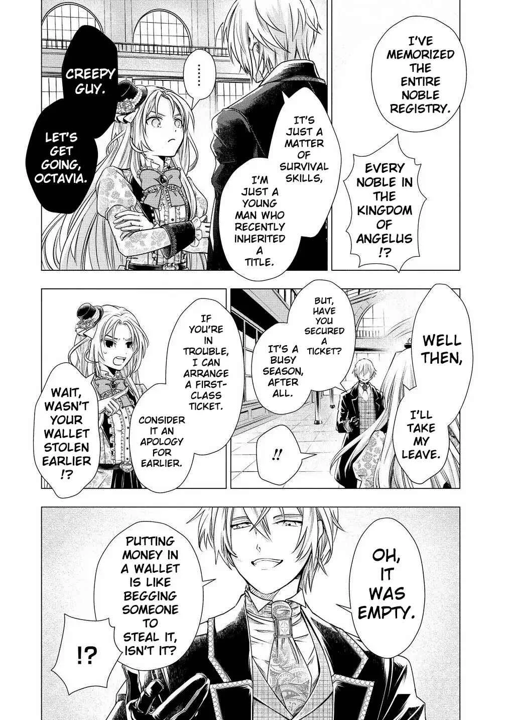 Kandou saretanode Tanteiya Hajimemasu! Jitsuwa Boukoku no Oujoda nante Naishodesu Chapter 1 - Page 23