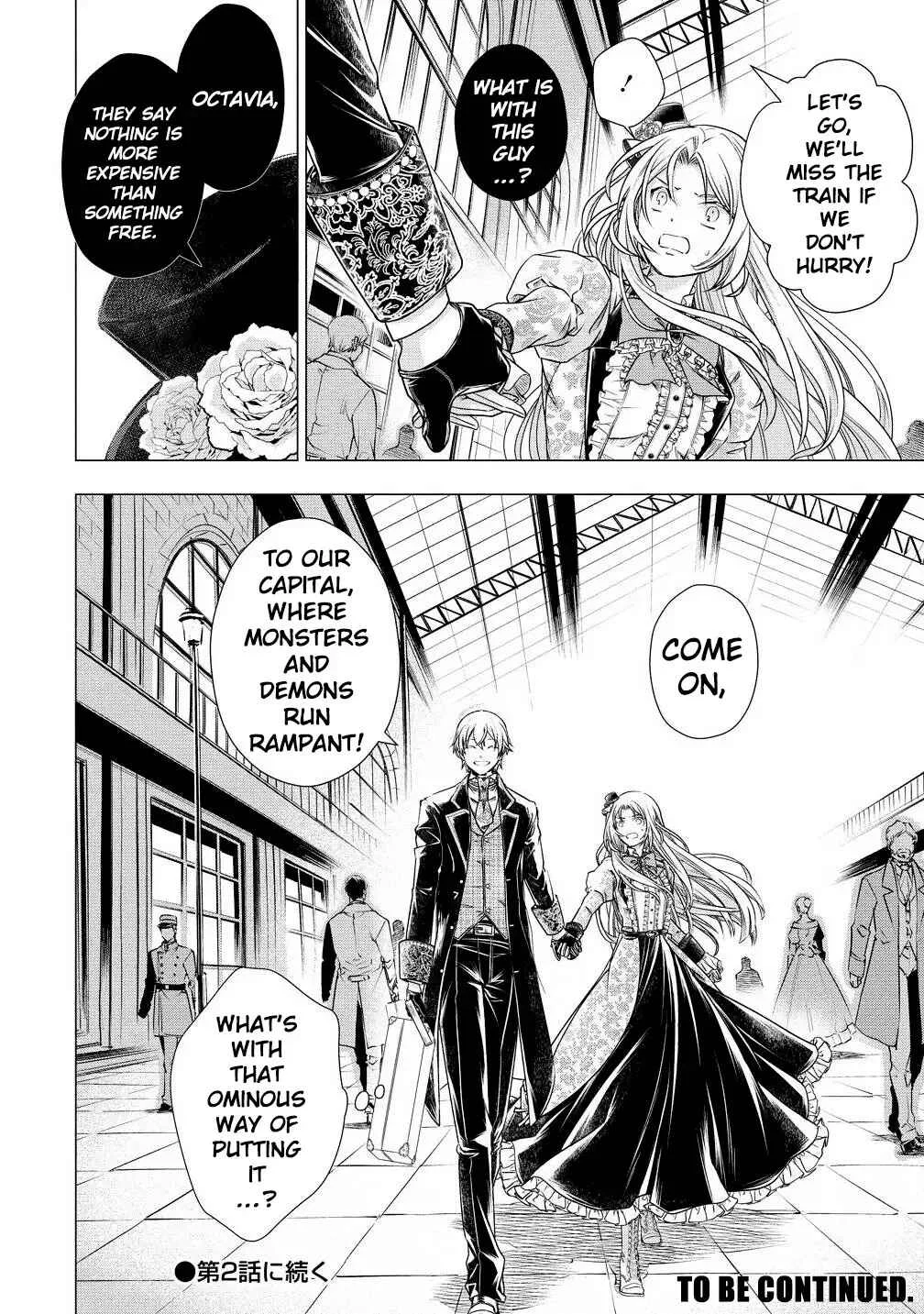 Kandou saretanode Tanteiya Hajimemasu! Jitsuwa Boukoku no Oujoda nante Naishodesu Chapter 1 - Page 27