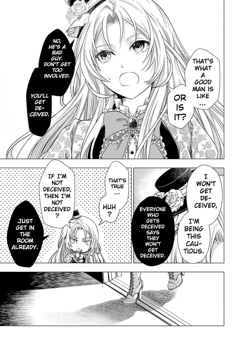 Kandou saretanode Tanteiya Hajimemasu! Jitsuwa Boukoku no Oujoda nante Naishodesu Chapter 2 - Page 3