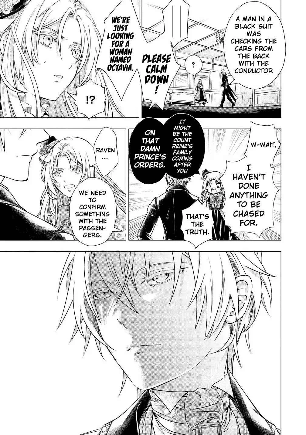 Kandou saretanode Tanteiya Hajimemasu! Jitsuwa Boukoku no Oujoda nante Naishodesu Chapter 2 - Page 7