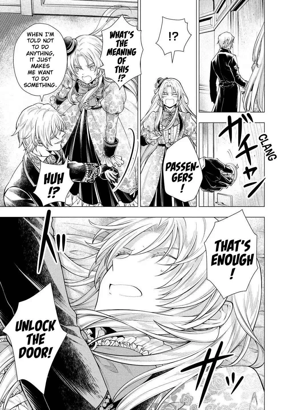 Kandou saretanode Tanteiya Hajimemasu! Jitsuwa Boukoku no Oujoda nante Naishodesu Chapter 2 - Page 9