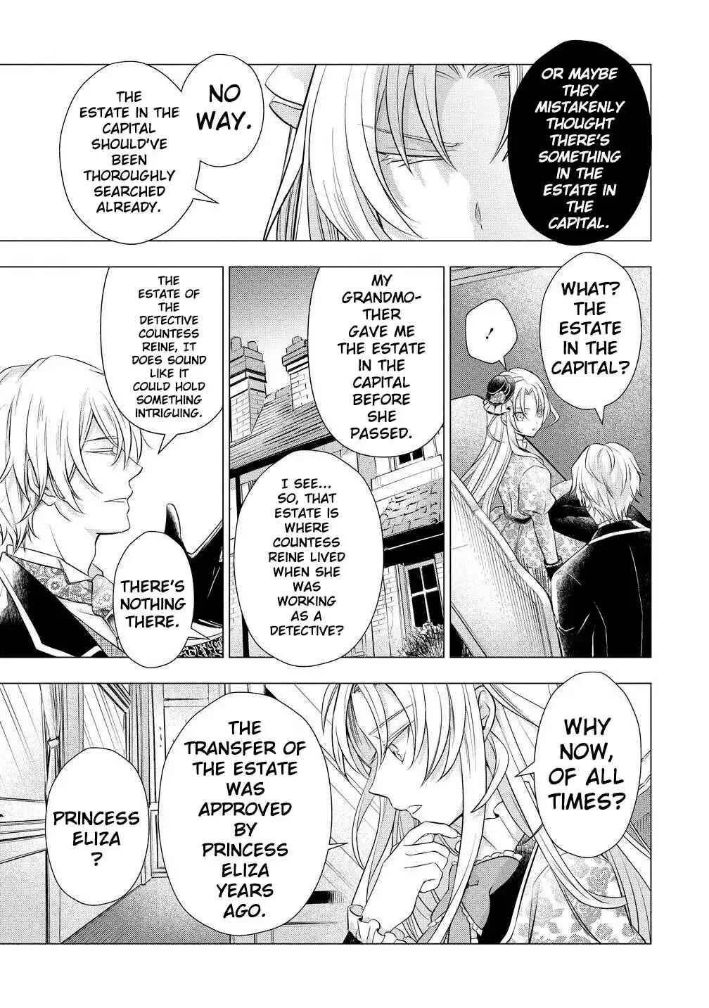 Kandou saretanode Tanteiya Hajimemasu! Jitsuwa Boukoku no Oujoda nante Naishodesu Chapter 2 - Page 17