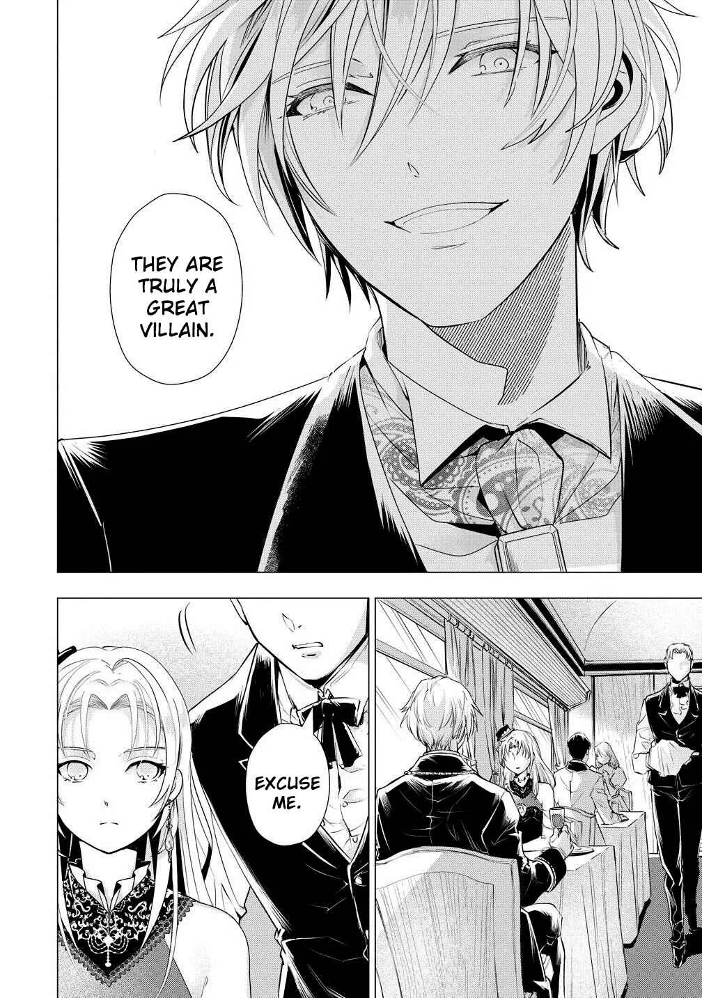 Kandou saretanode Tanteiya Hajimemasu! Jitsuwa Boukoku no Oujoda nante Naishodesu Chapter 3 - Page 7