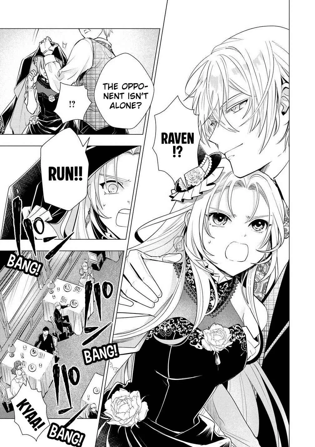 Kandou saretanode Tanteiya Hajimemasu! Jitsuwa Boukoku no Oujoda nante Naishodesu Chapter 3 - Page 10