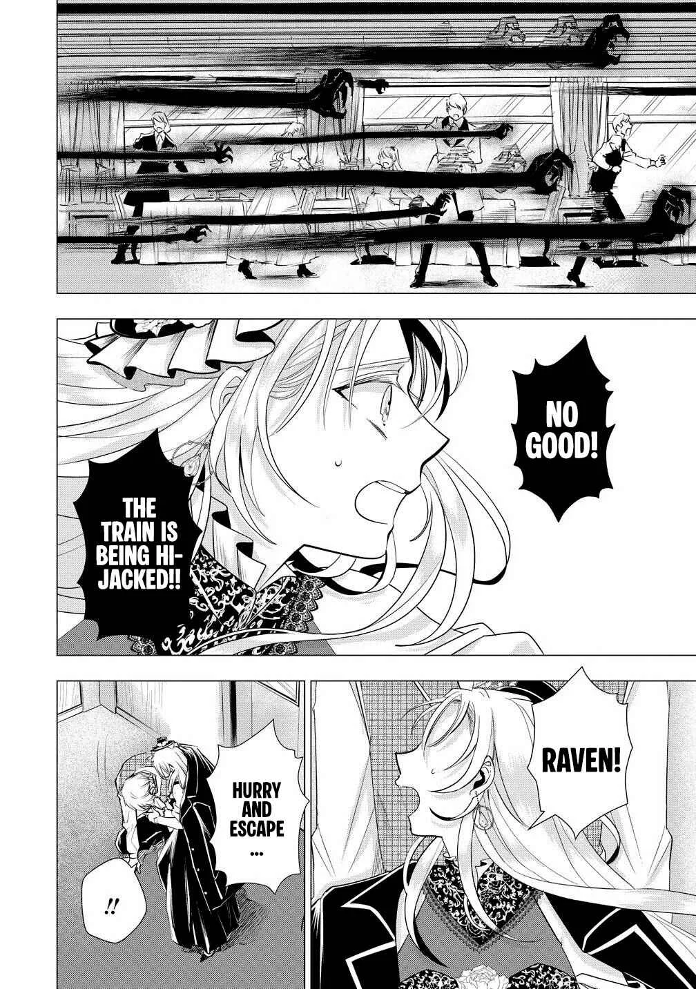 Kandou saretanode Tanteiya Hajimemasu! Jitsuwa Boukoku no Oujoda nante Naishodesu Chapter 3 - Page 16