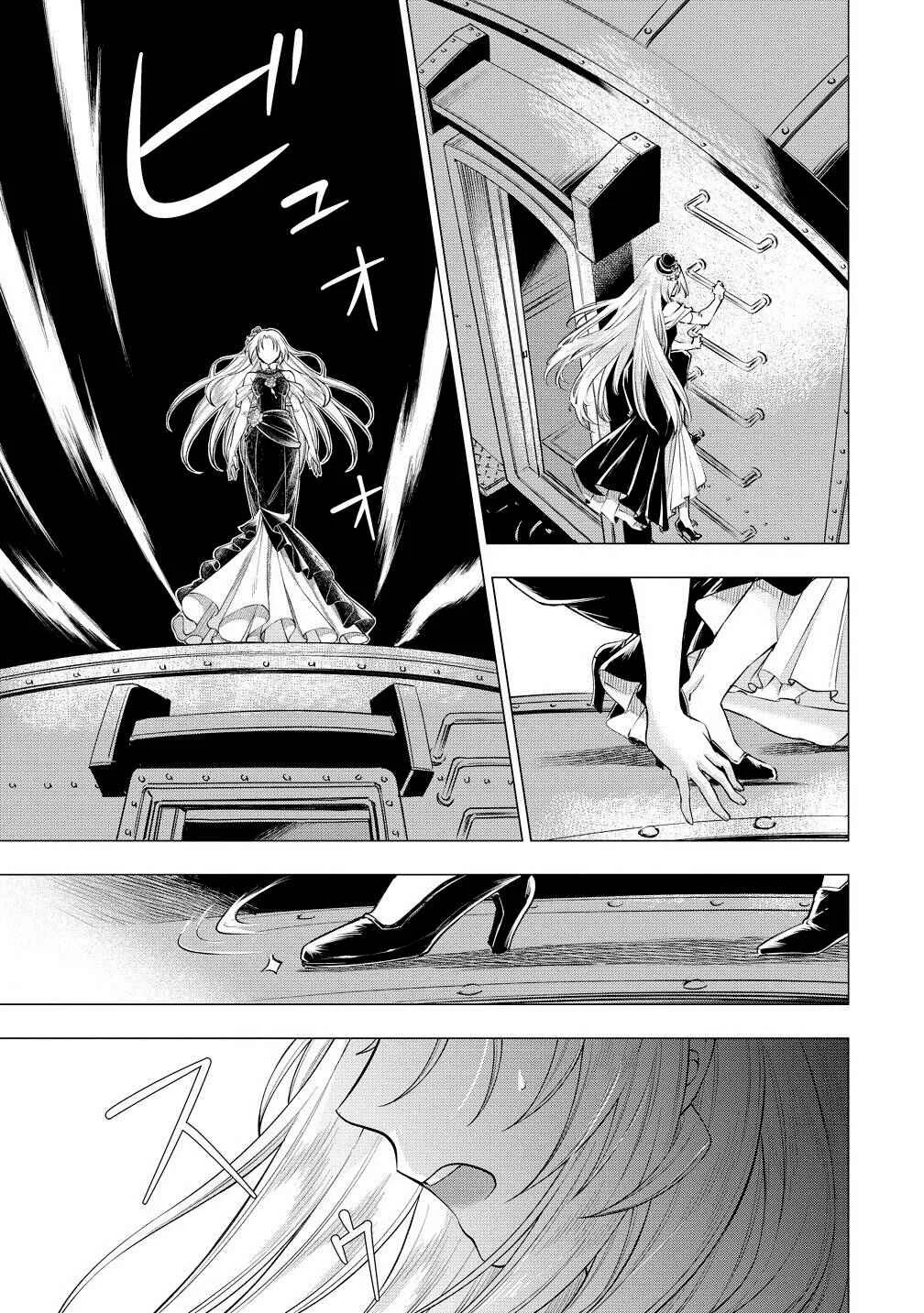 Kandou saretanode Tanteiya Hajimemasu! Jitsuwa Boukoku no Oujoda nante Naishodesu Chapter 3 - Page 25