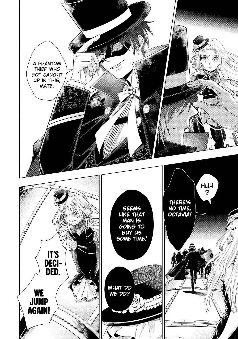 Kandou saretanode Tanteiya Hajimemasu! Jitsuwa Boukoku no Oujoda nante Naishodesu Chapter 4 - Page 5
