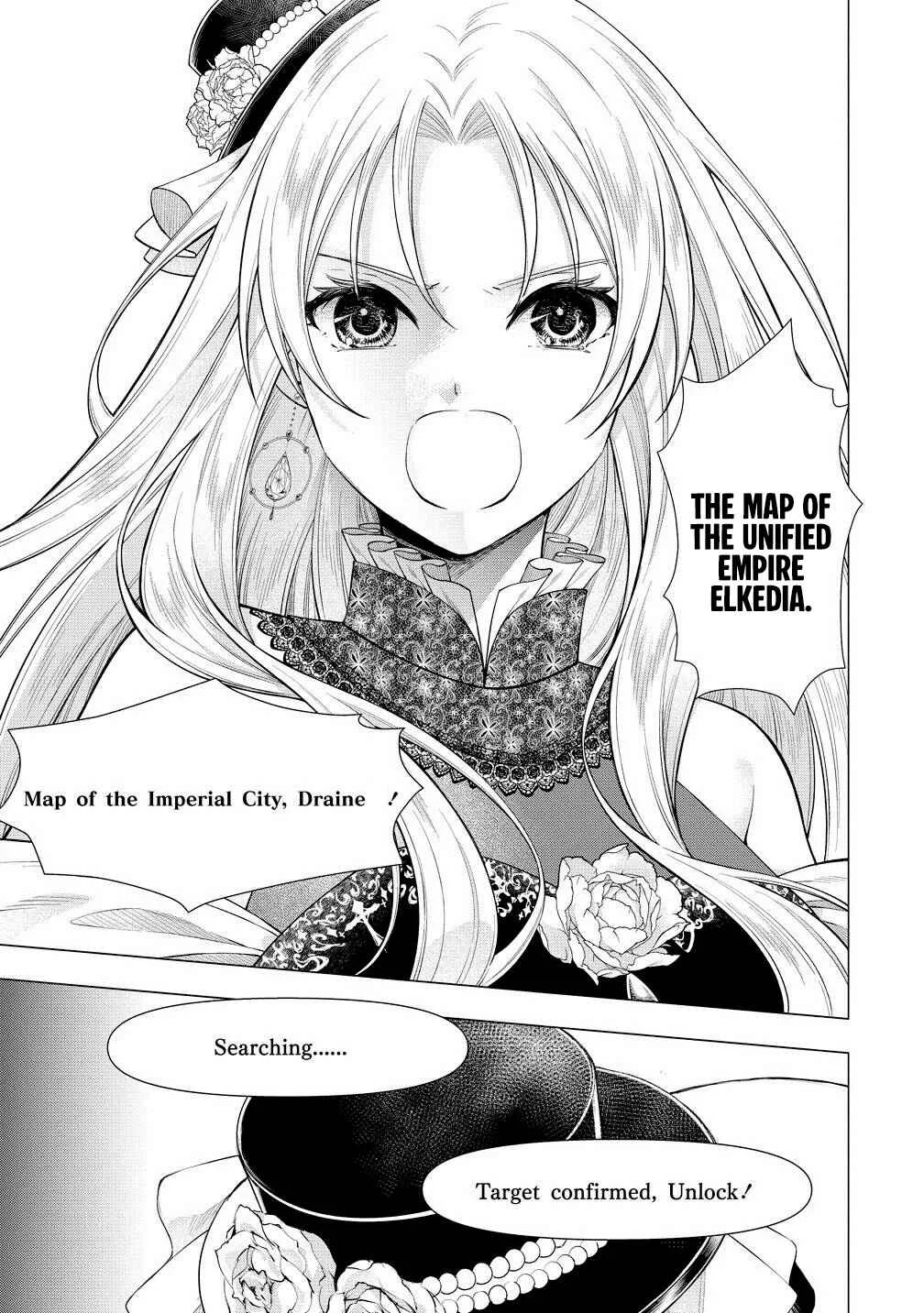 Kandou saretanode Tanteiya Hajimemasu! Jitsuwa Boukoku no Oujoda nante Naishodesu Chapter 4 - Page 8