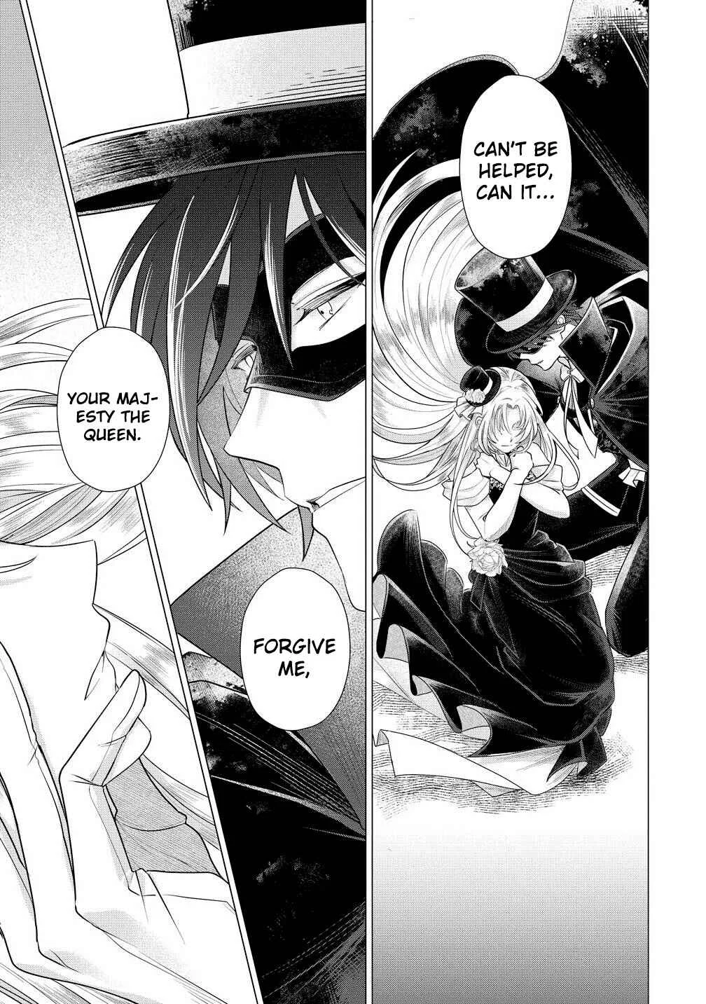 Kandou saretanode Tanteiya Hajimemasu! Jitsuwa Boukoku no Oujoda nante Naishodesu Chapter 4 - Page 14