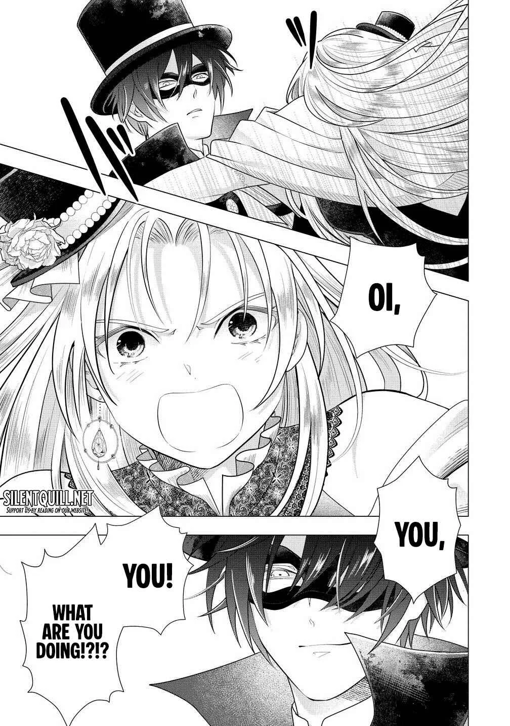 Kandou saretanode Tanteiya Hajimemasu! Jitsuwa Boukoku no Oujoda nante Naishodesu Chapter 4 - Page 16