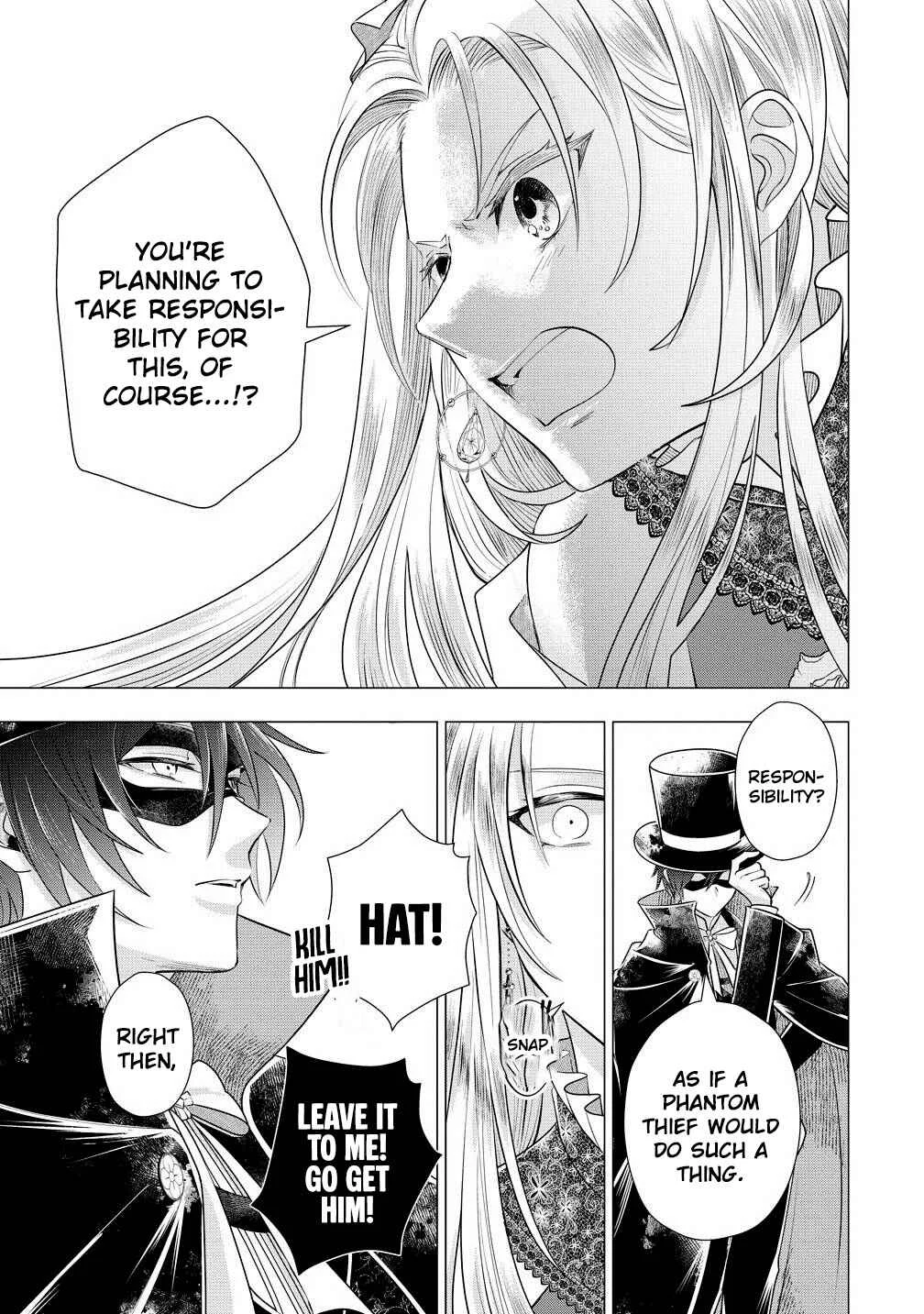 Kandou saretanode Tanteiya Hajimemasu! Jitsuwa Boukoku no Oujoda nante Naishodesu Chapter 4 - Page 18