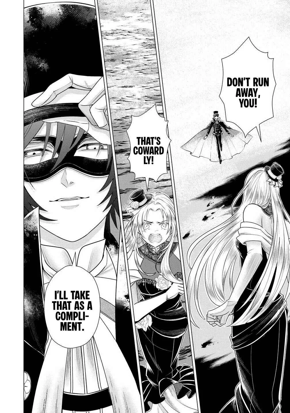 Kandou saretanode Tanteiya Hajimemasu! Jitsuwa Boukoku no Oujoda nante Naishodesu Chapter 4 - Page 21