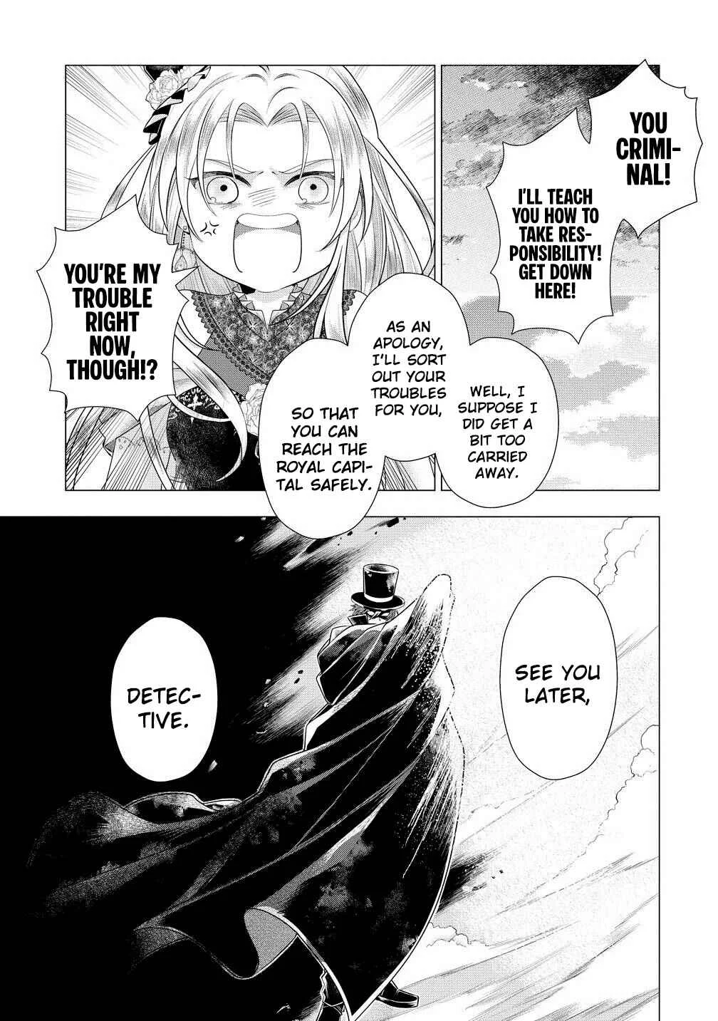 Kandou saretanode Tanteiya Hajimemasu! Jitsuwa Boukoku no Oujoda nante Naishodesu Chapter 4 - Page 24