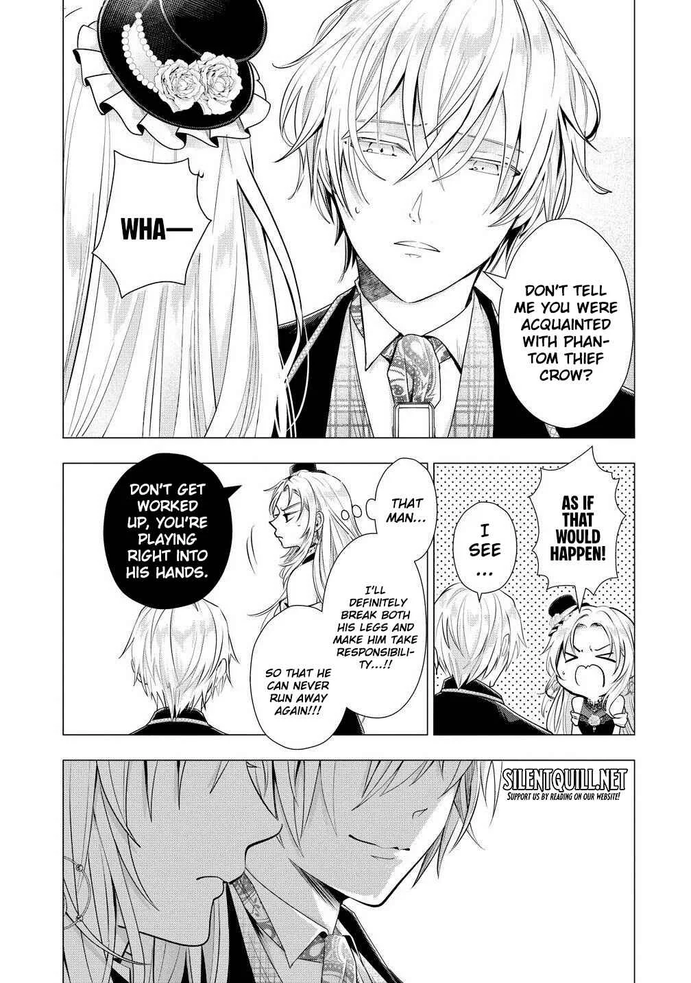 Kandou saretanode Tanteiya Hajimemasu! Jitsuwa Boukoku no Oujoda nante Naishodesu Chapter 5 - Page 3