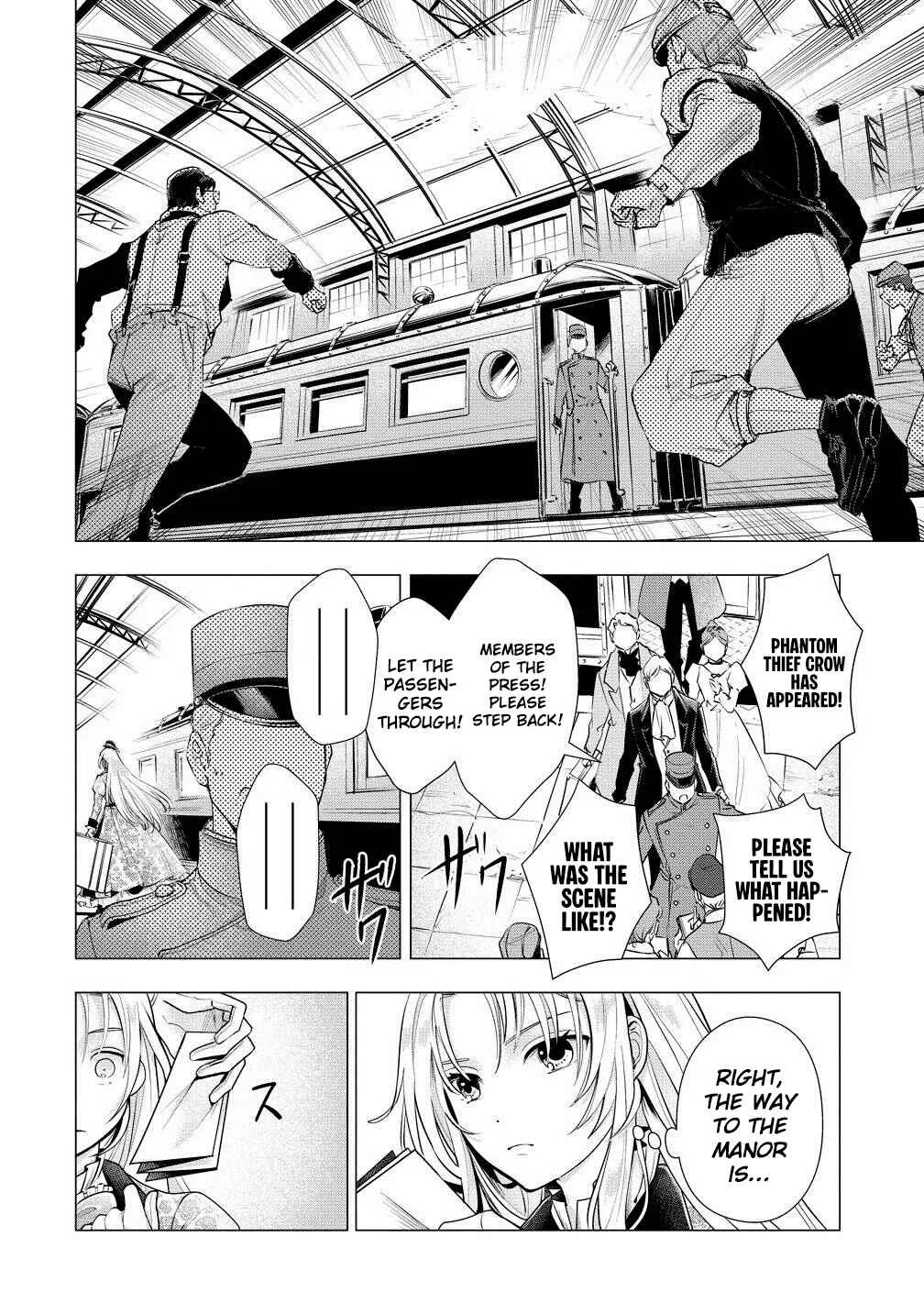 Kandou saretanode Tanteiya Hajimemasu! Jitsuwa Boukoku no Oujoda nante Naishodesu Chapter 5 - Page 4
