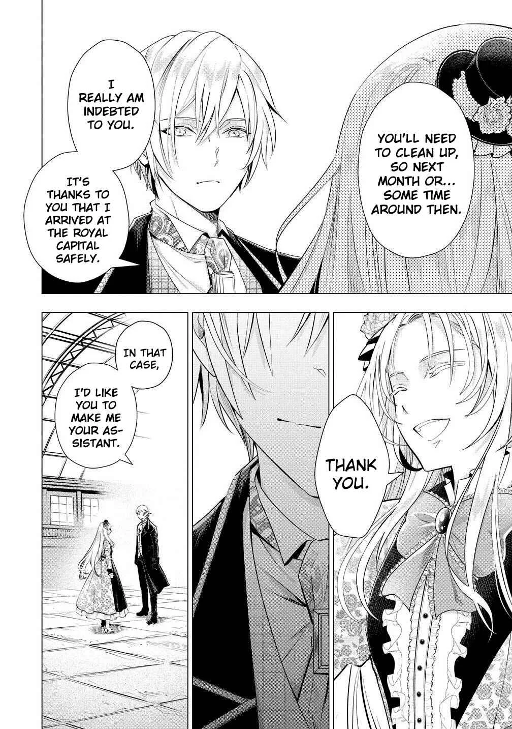 Kandou saretanode Tanteiya Hajimemasu! Jitsuwa Boukoku no Oujoda nante Naishodesu Chapter 5 - Page 8