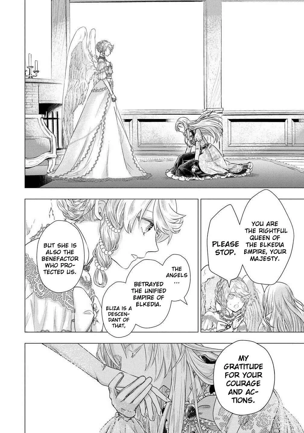 Kandou saretanode Tanteiya Hajimemasu! Jitsuwa Boukoku no Oujoda nante Naishodesu Chapter 5 - Page 16