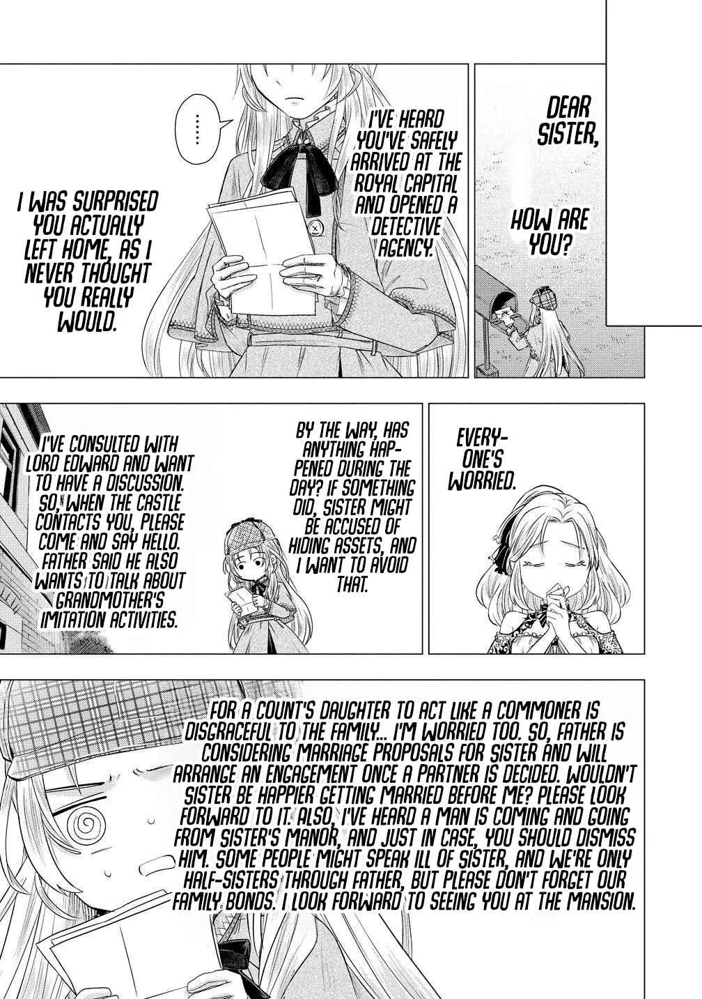 Kandou saretanode Tanteiya Hajimemasu! Jitsuwa Boukoku no Oujoda nante Naishodesu Chapter 6 - Page 14