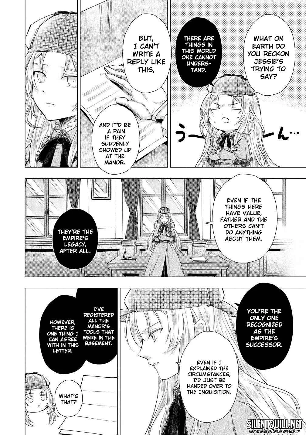 Kandou saretanode Tanteiya Hajimemasu! Jitsuwa Boukoku no Oujoda nante Naishodesu Chapter 6 - Page 15