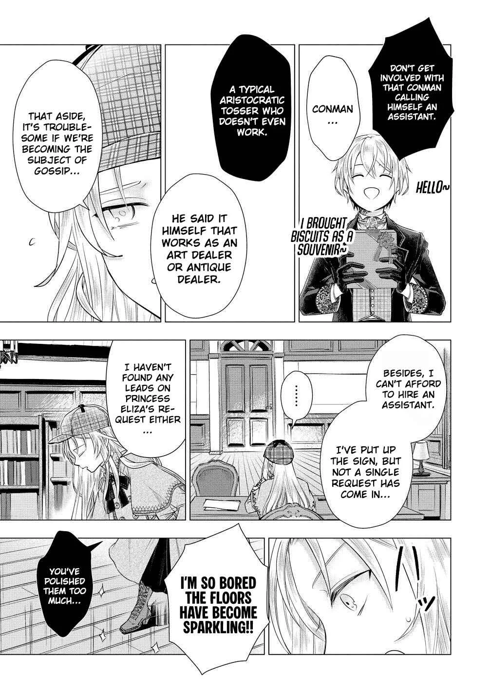 Kandou saretanode Tanteiya Hajimemasu! Jitsuwa Boukoku no Oujoda nante Naishodesu Chapter 6 - Page 16