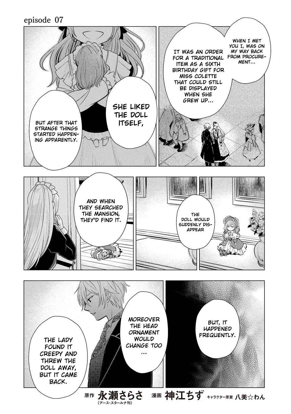 Kandou saretanode Tanteiya Hajimemasu! Jitsuwa Boukoku no Oujoda nante Naishodesu Chapter 7 - Page 1