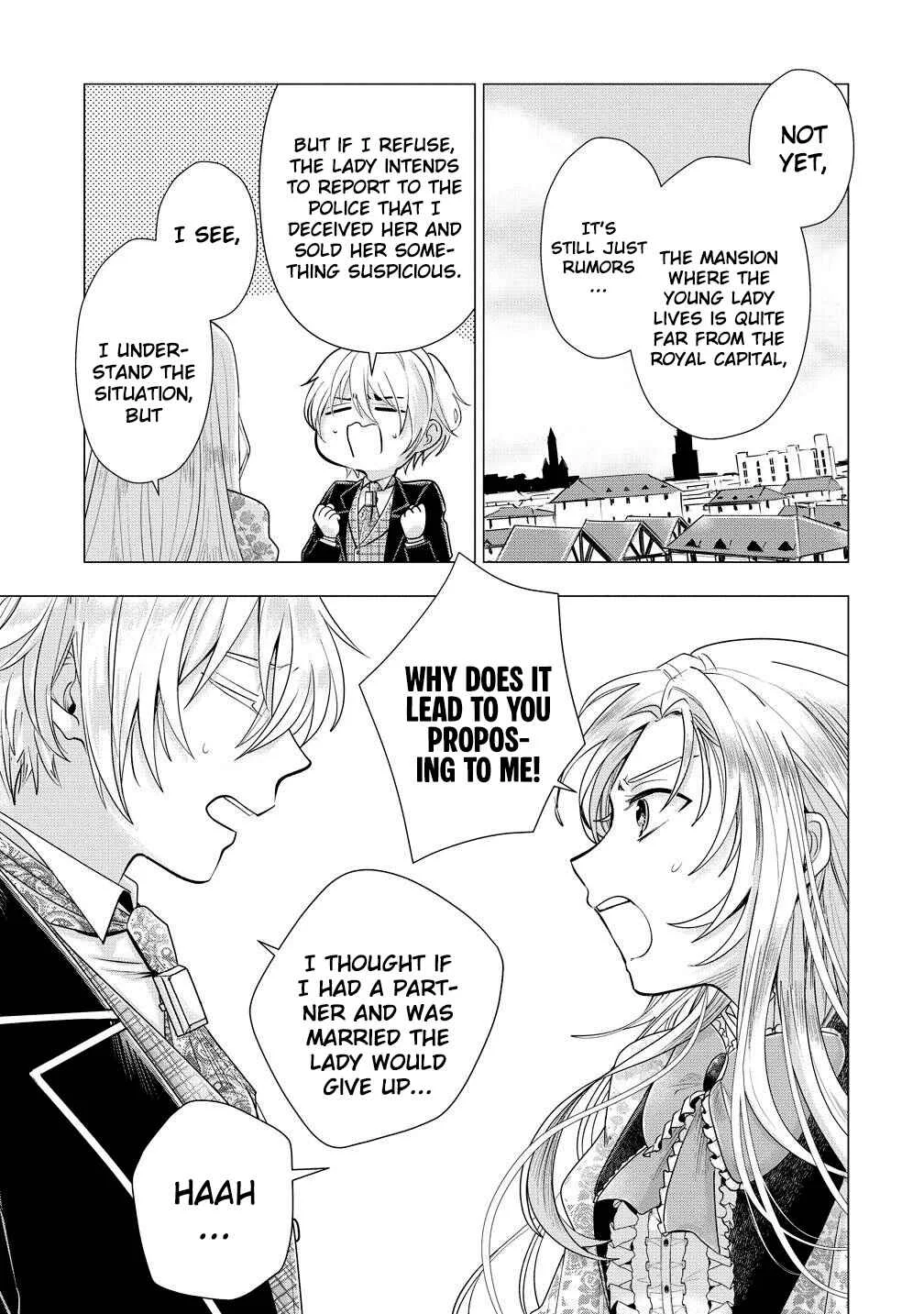 Kandou saretanode Tanteiya Hajimemasu! Jitsuwa Boukoku no Oujoda nante Naishodesu Chapter 7 - Page 4