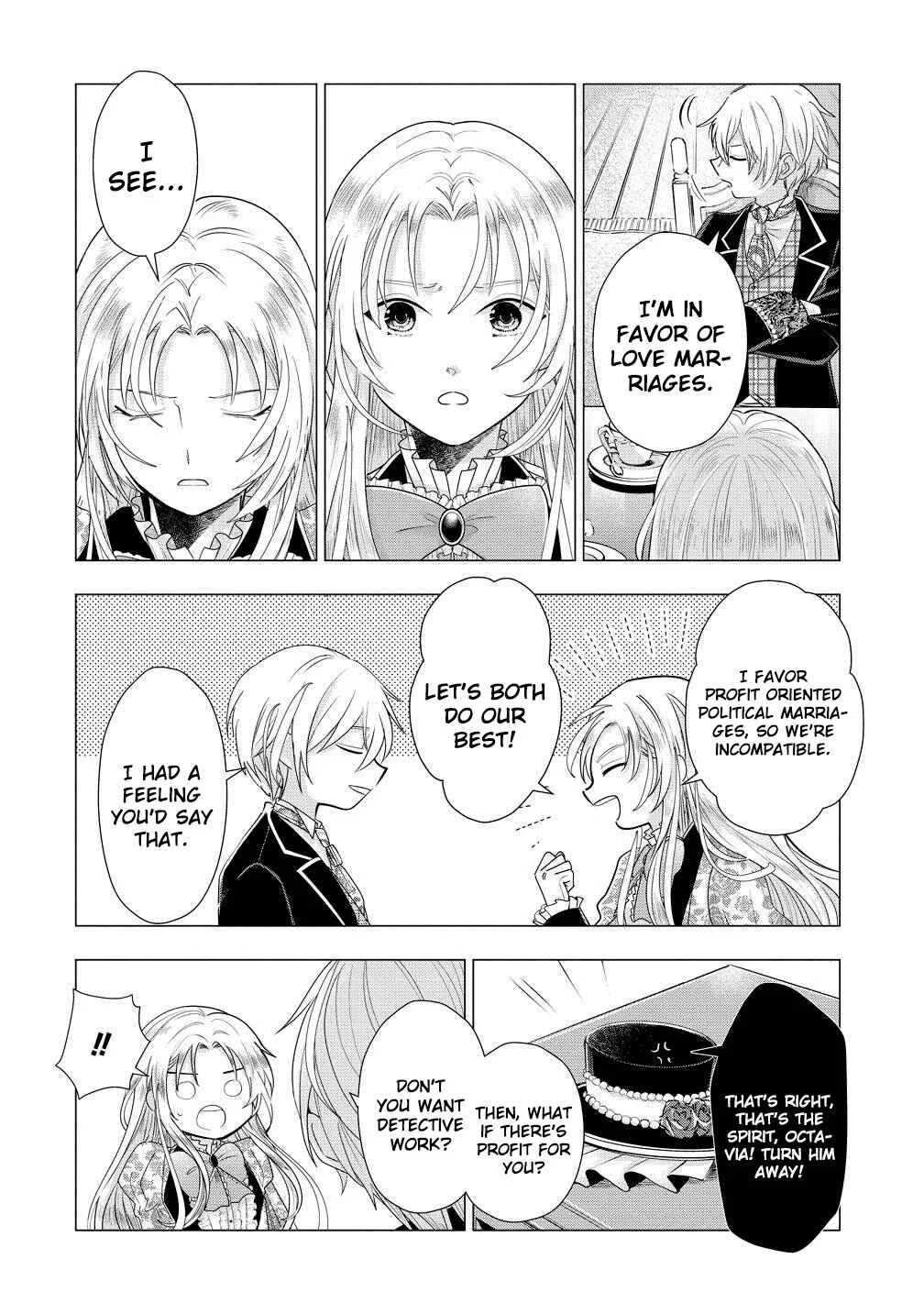 Kandou saretanode Tanteiya Hajimemasu! Jitsuwa Boukoku no Oujoda nante Naishodesu Chapter 7 - Page 7