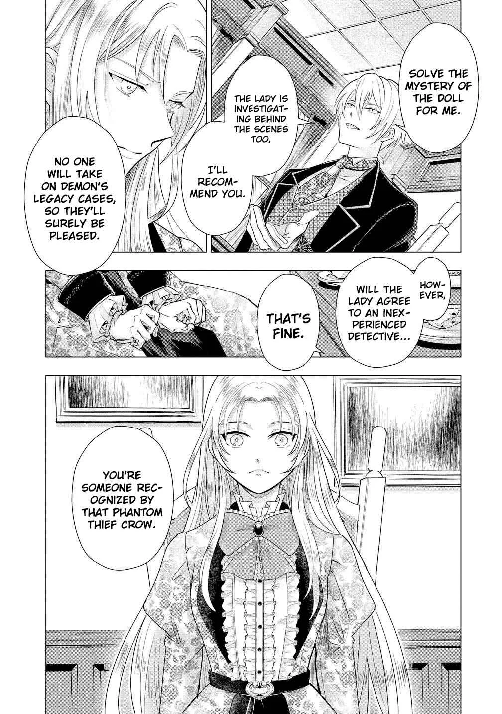 Kandou saretanode Tanteiya Hajimemasu! Jitsuwa Boukoku no Oujoda nante Naishodesu Chapter 7 - Page 8