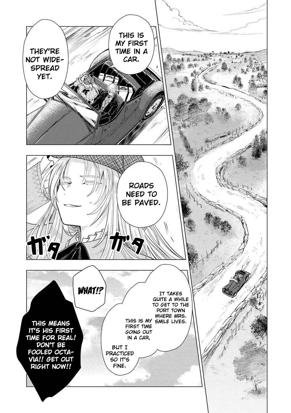Kandou saretanode Tanteiya Hajimemasu! Jitsuwa Boukoku no Oujoda nante Naishodesu Chapter 7 - Page 16