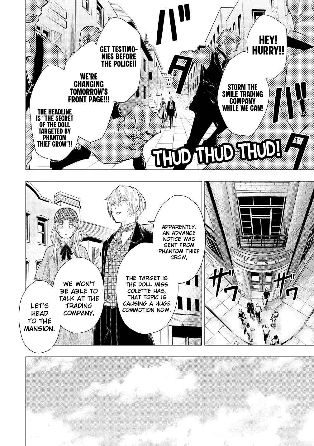Kandou saretanode Tanteiya Hajimemasu! Jitsuwa Boukoku no Oujoda nante Naishodesu Chapter 7 - Page 19