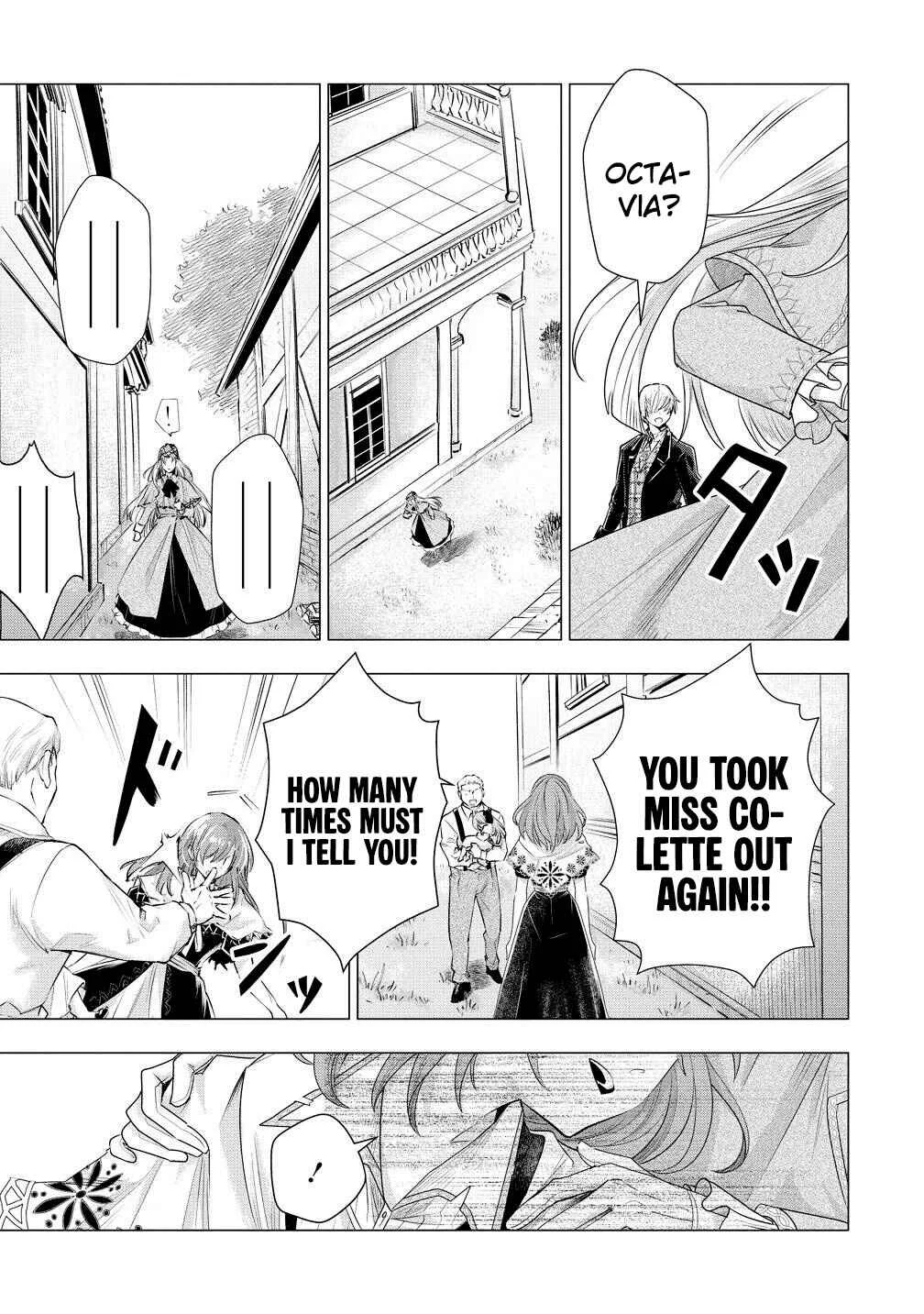 Kandou saretanode Tanteiya Hajimemasu! Jitsuwa Boukoku no Oujoda nante Naishodesu Chapter 7 - Page 22