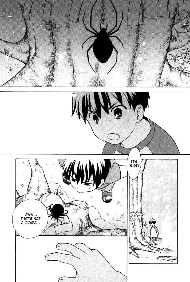 Kannagi Chapter 1: Himorogi's Daughter - Page 6