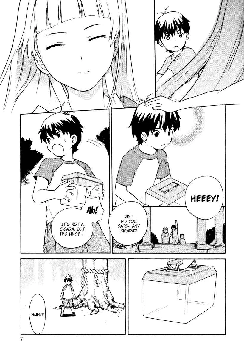 Kannagi Chapter 1: Himorogi's Daughter - Page 8