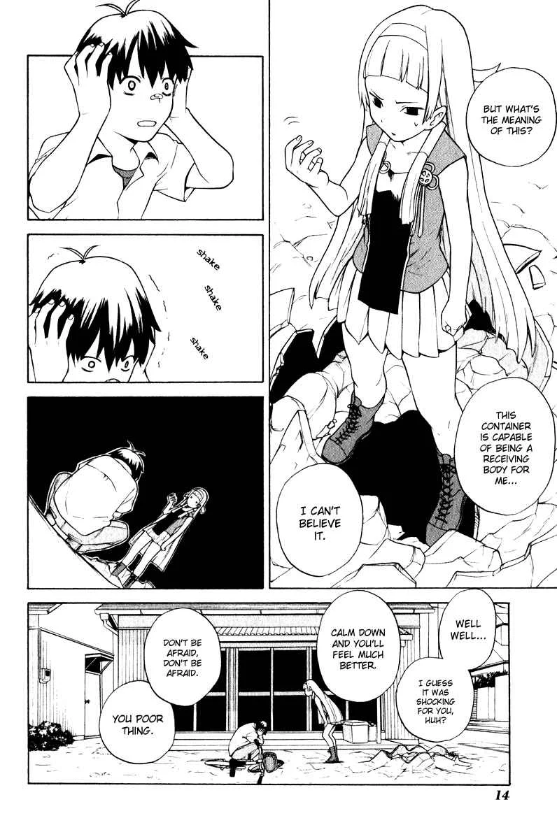 Kannagi Chapter 1: Himorogi's Daughter - Page 15