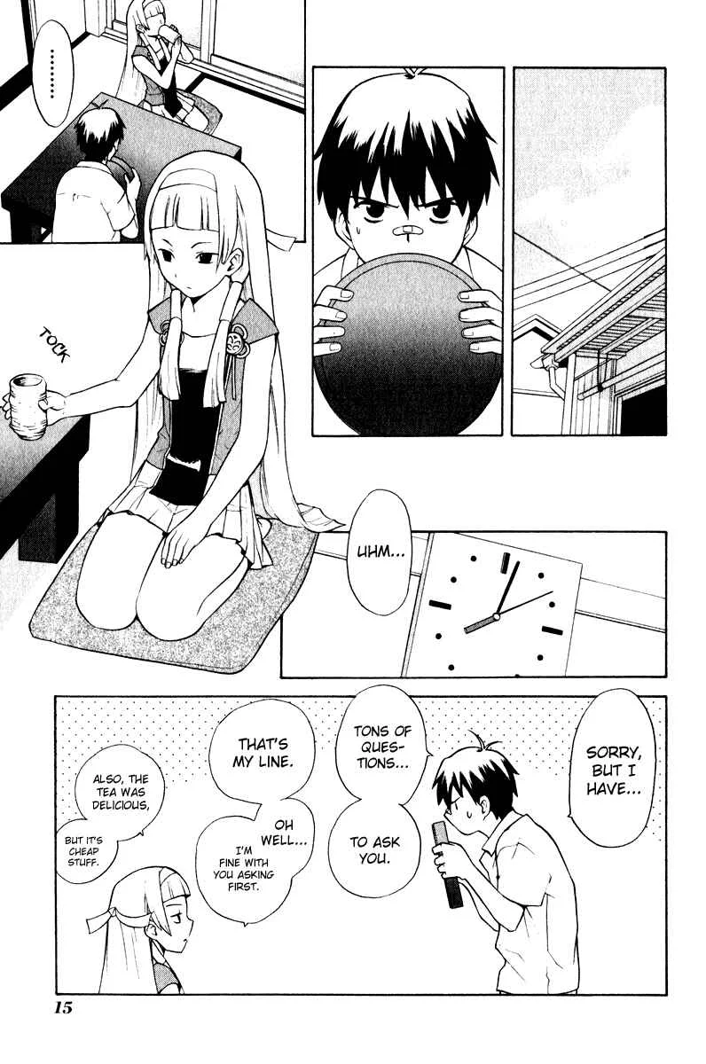 Kannagi Chapter 1: Himorogi's Daughter - Page 16