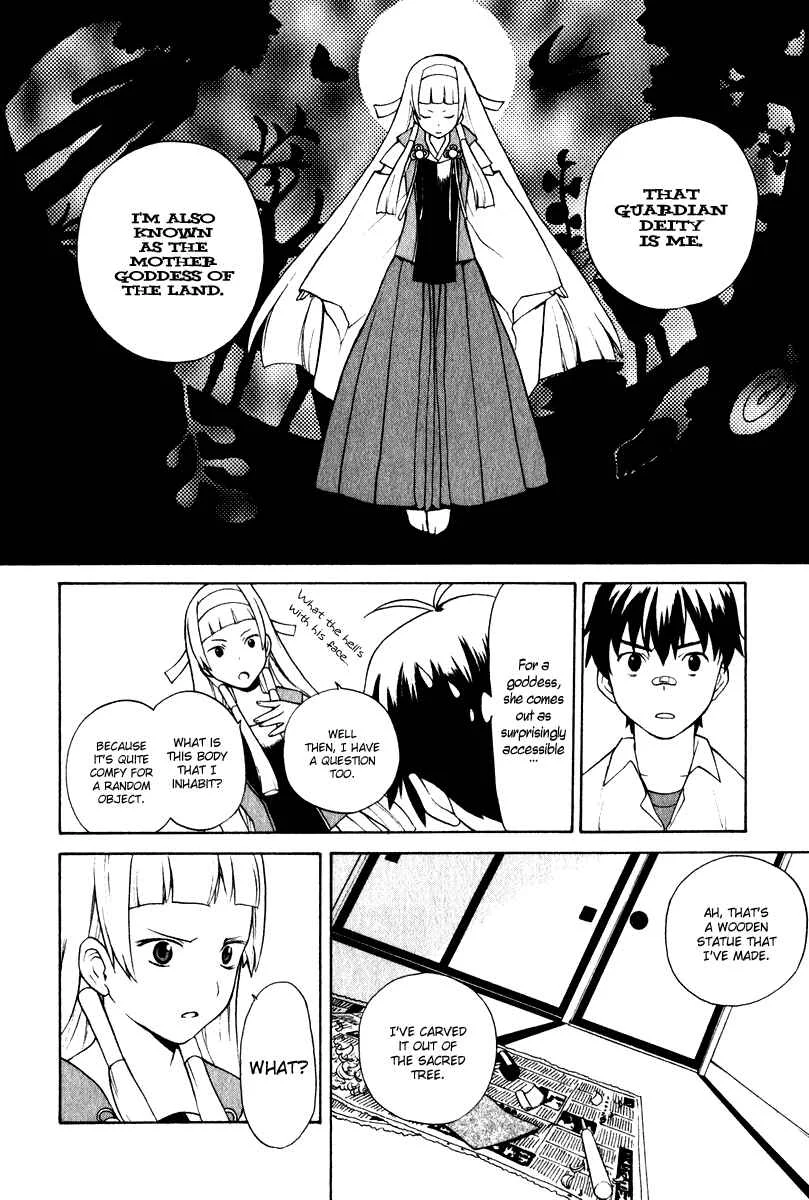 Kannagi Chapter 1: Himorogi's Daughter - Page 19