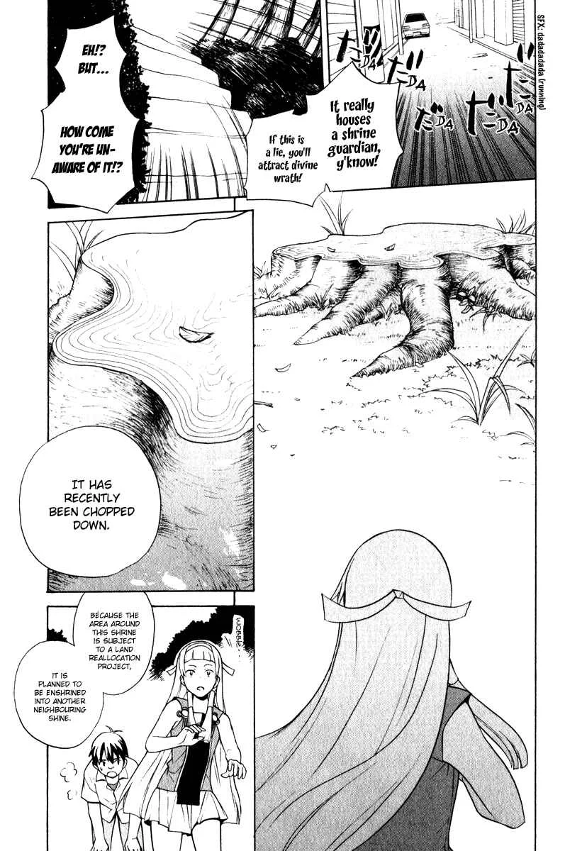 Kannagi Chapter 1: Himorogi's Daughter - Page 20