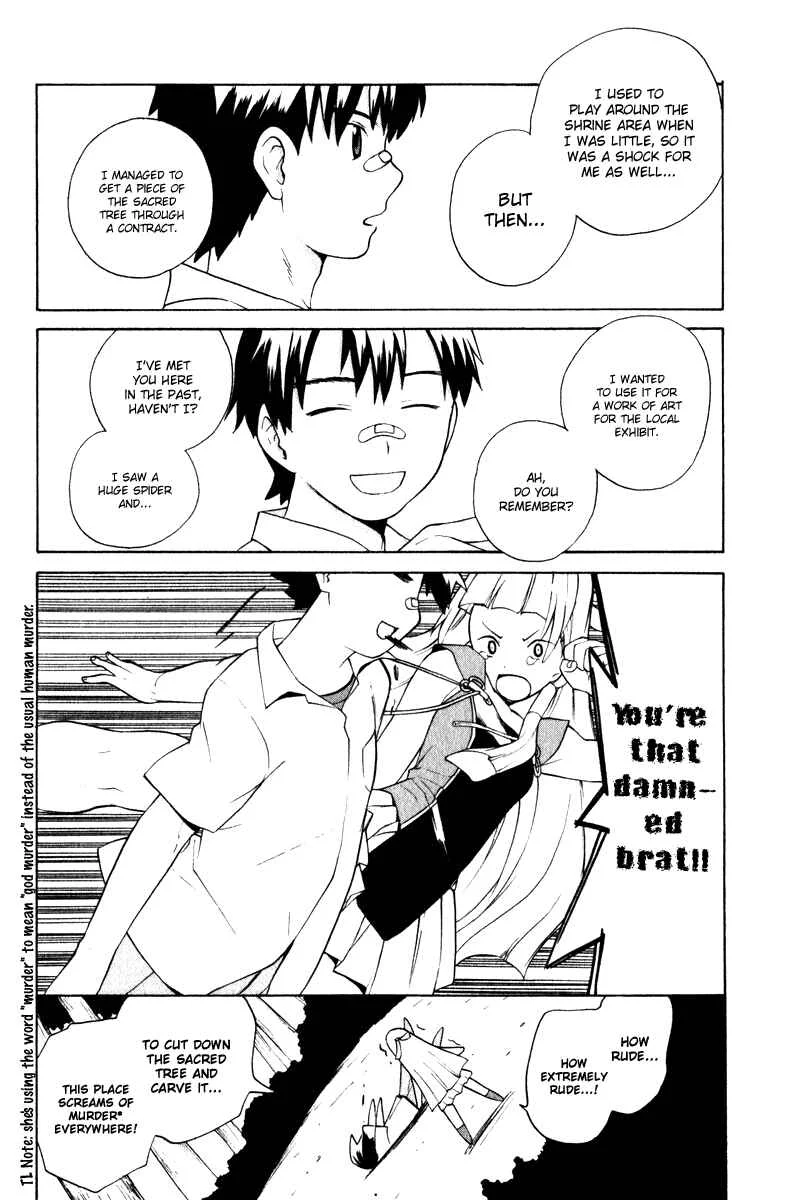 Kannagi Chapter 1: Himorogi's Daughter - Page 21