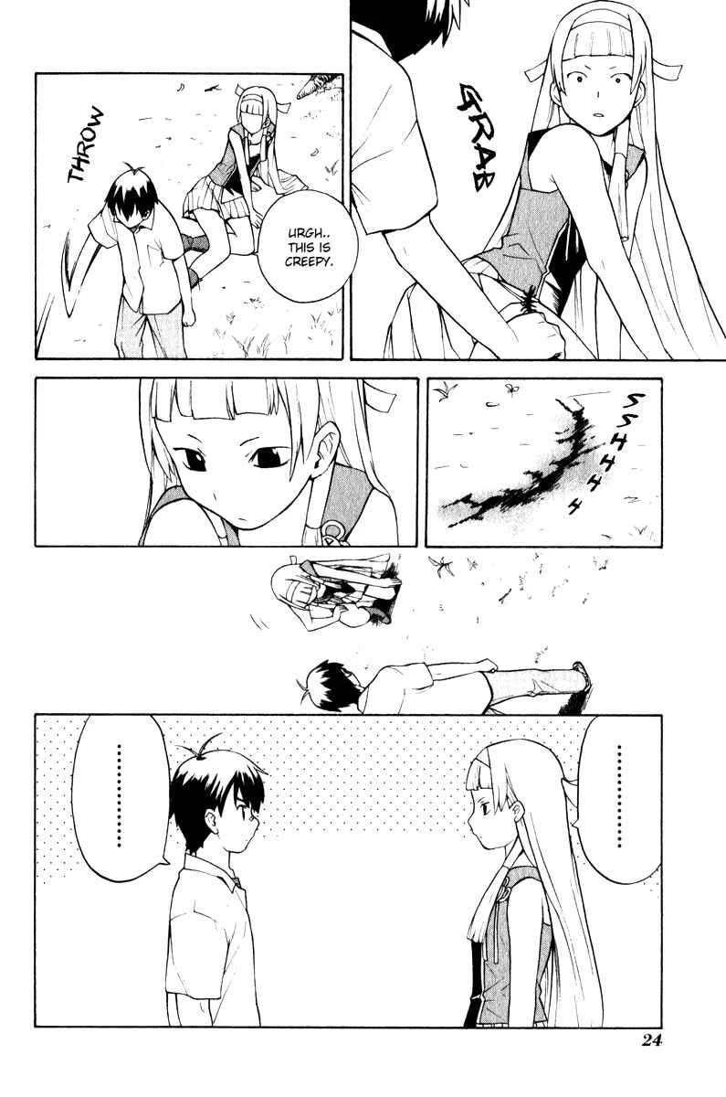 Kannagi Chapter 1: Himorogi's Daughter - Page 25